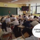 스키마교육학원
