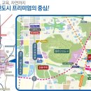 한신휴플러스A 이미지