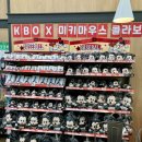 세븐일레븐부산서면이랜드점 이미지