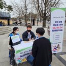 산격3동 행정복지센터 이미지