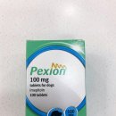 온정동물약국 이미지