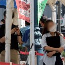 포항목욕탕 이미지