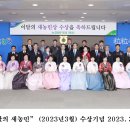 이상주농장 이미지