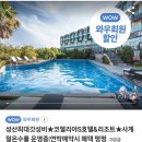 성산홍마트 1 이미지