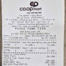 동인약국 | 하노이, 꾸이년 30일 살기 16일째 (2025년 10월 4일)