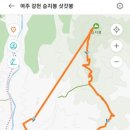 부평2리 마을회관 이미지