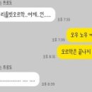 또르막 이미지