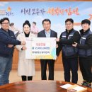 금정이엔지