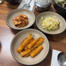 해콩 손두부 밥상 | 서울역 맛집 해콩 손두부 밥상 건강한 두부 요리 전문점