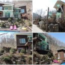 가평더뮤즈펜션 이미지