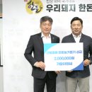 가람이엔씨 - 동래구 안연로102번길 29 | 가람이엔씨