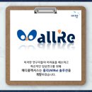 메디플로 이미지