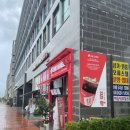 더리터내포