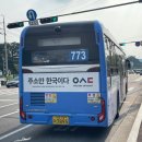 삼송도서관 화장실 이미지