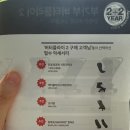 콩제 네이버블로그