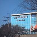 스파밸리 사우나 | 포항 스파밸리 사우나 설연휴 정상운영