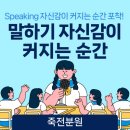 죽전 이미지