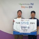 복정제형(주) - 김포시 | 복정제형(주)