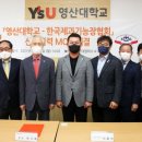 전문제과