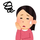 세가마트 | 여더쿠 야후 페이페이 프리마 주술회전 굿즈 구매대행 후기 16