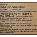 콕큰하우스 이미지