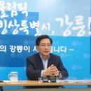 전통시장내 이미지