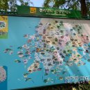 승일카센타 이미지