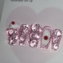 네일소다 - 김포시 김포한강9로76번길 63 | 네일소다