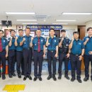 충렬지구대 이미지