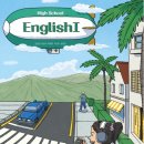 대명영수학원 이미지