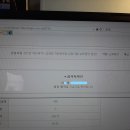 2021 대전시 교육행정직 9급 최종합격 수기입니다. 이미지