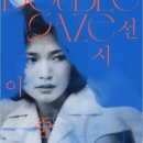 한국 그림책 톺아보기 이미지