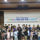 나야나 교육 박물관 이미지