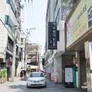 리앤케이파트너 | 대구연극 - 여우별아트홀에서 '나의 ps파트너' 본 후기