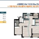 위너스파크 이미지