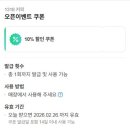1318커피