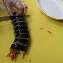 전라도집 이미지