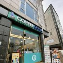커피쿡남양주다산점