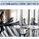 엔지니어링타워 이미지