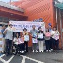 홍성군장애인보호작업장 이미지