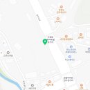 왕코네화로구이