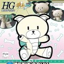 쁘띠멍멍 이미지