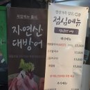 분당정자1-A-3 이미지