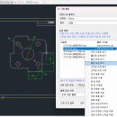 플롯건축사사무소 이미지