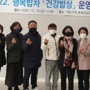 권선구청 중회의실 이미지