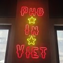 포인비에트제기역점 | 강남구청역 맛집 "포인비에트" 왕갈비쌀국수 솔직후기! 베트남 요리 추천 점보스프링롤 팟타이맛집