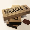 블랙빈(BLACKBEAN) 이미지