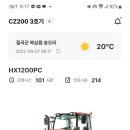 대동서비스
