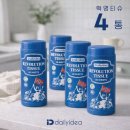 (주)제이지이 쇼핑하우