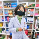 강동프라자약국 이미지